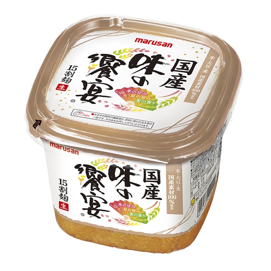 みそページ おうちでイオン イオンネットスーパー ハナマルキ 無添加こうじ