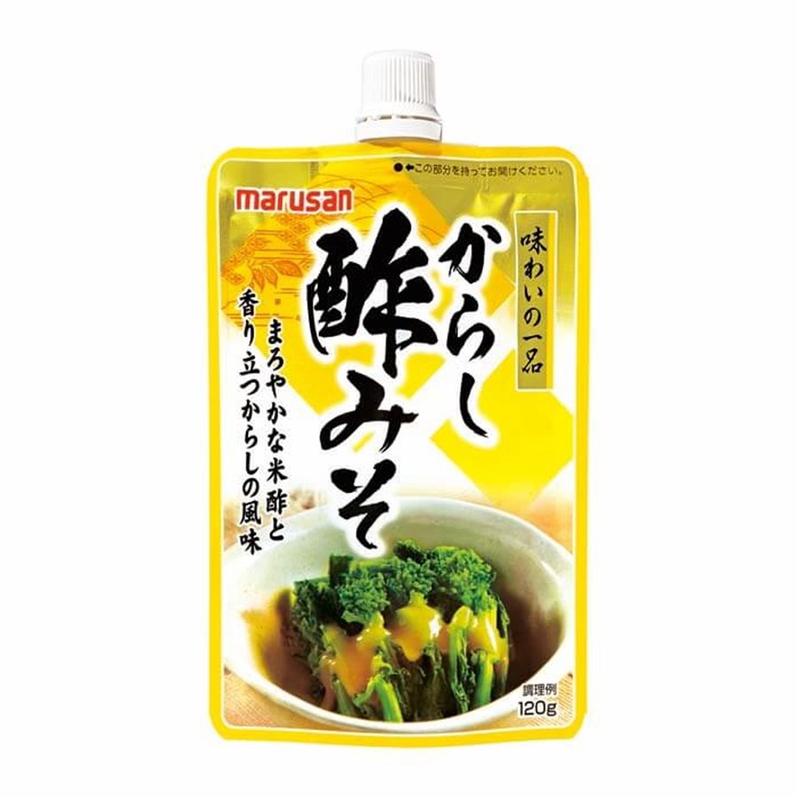Marusan 専用^_^ ミツカン かおりの蔵 丸搾りゆず ( 500ml )/ : 爽快ドラッグ - 通販