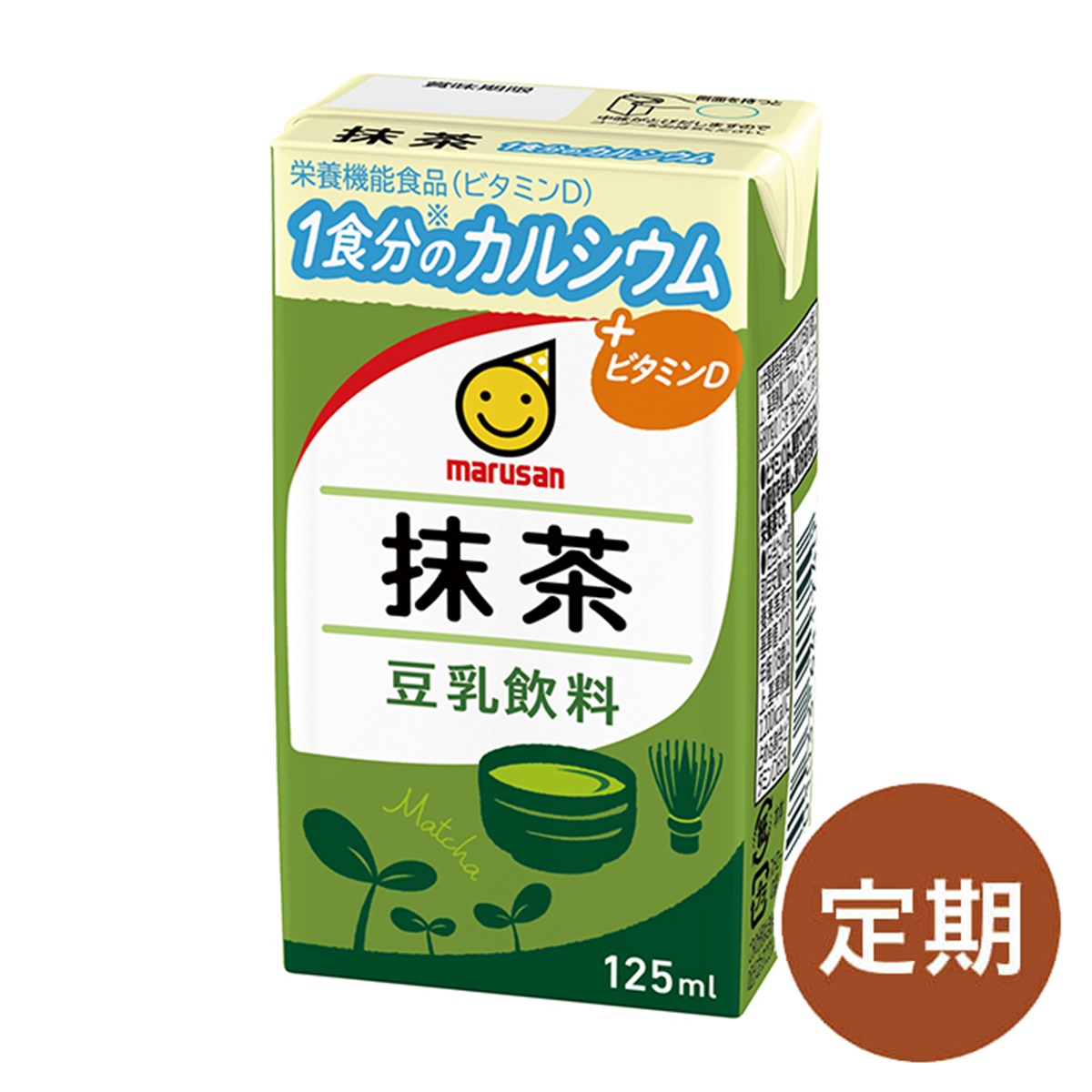 マルサン　ブースカ　抹茶アイス マルサンブースカ抹茶アイス
