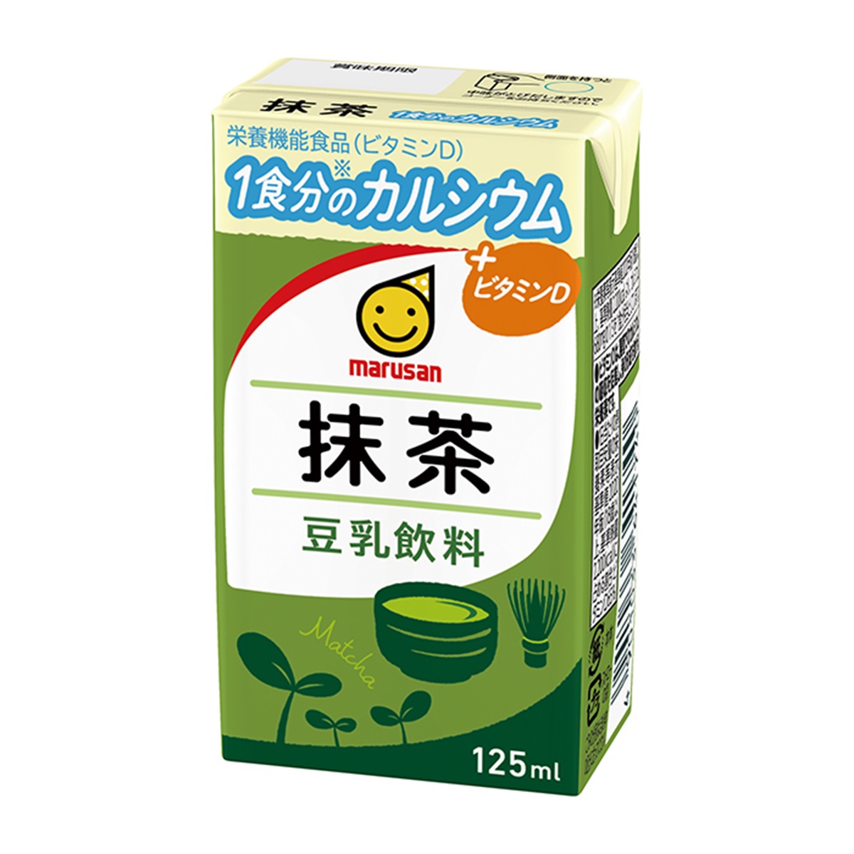 マルサンアイ公式オンラインショップ ページタイトル