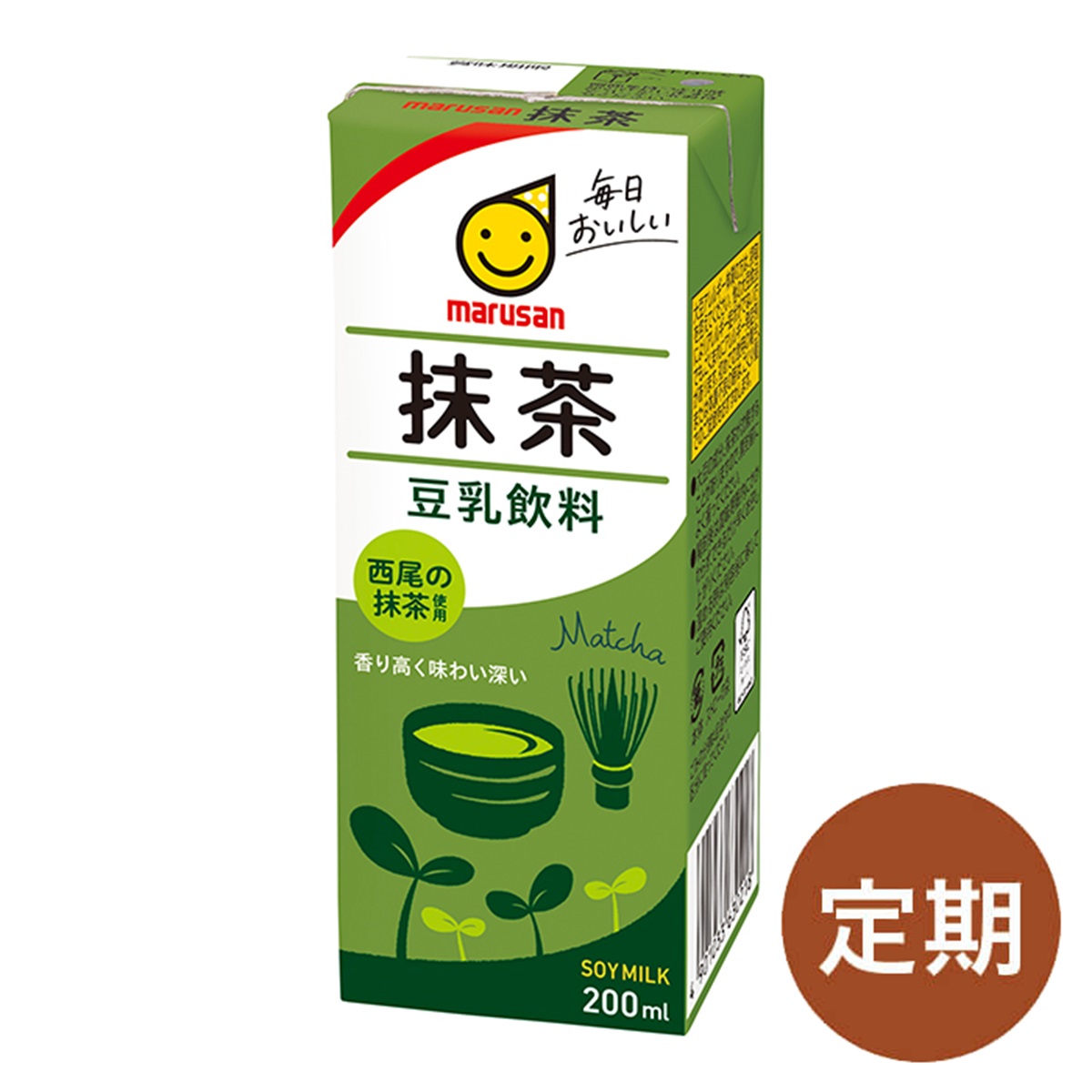 抹茶 マルサンアイ公式オンラインショップ ページタイトル