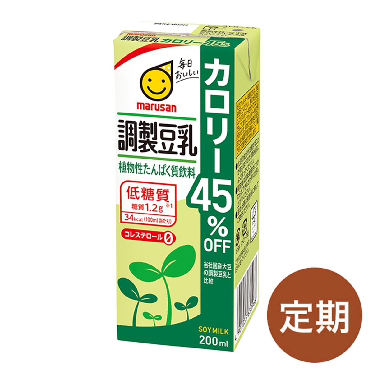 マルサンアイ公式オンラインショップ ページタイトル