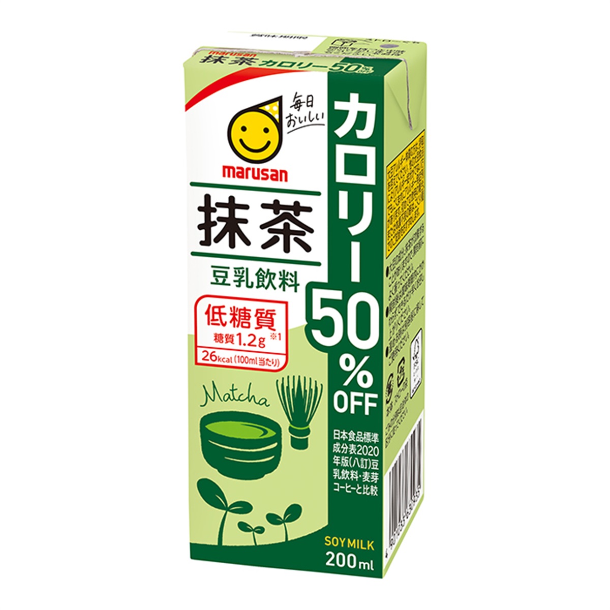 生茶まるさま専用 マルサンアイ公式オンラインショップ ページタイトル