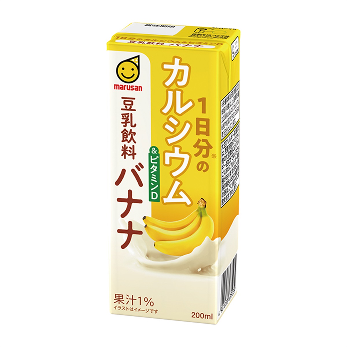 マルサンアイ公式オンラインショップ ページタイトル