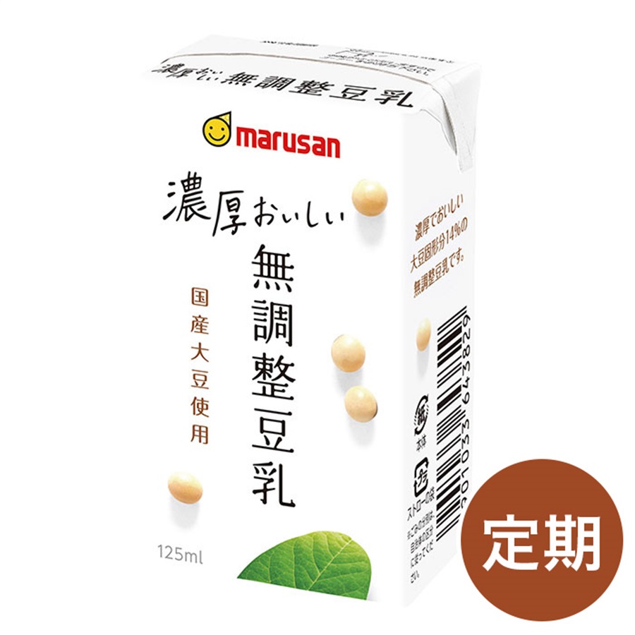 大豆の大豆様す専用 マルサンアイ公式オンラインショップ ページタイトル