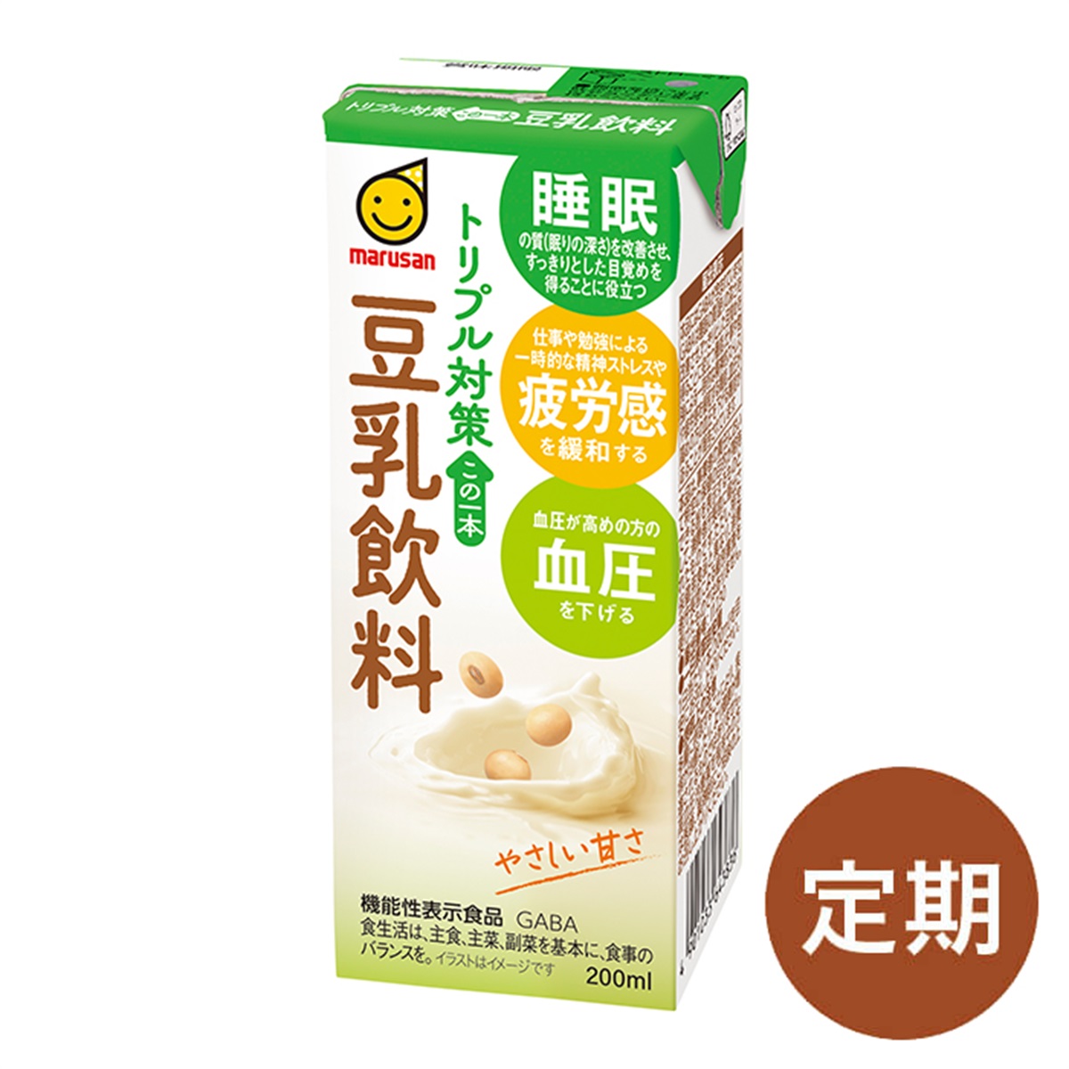 マルサンアイ公式オンラインショップ ページタイトル