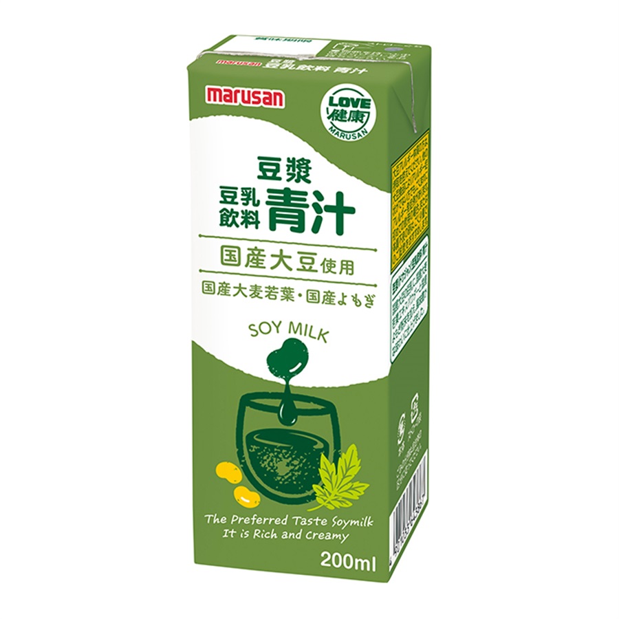 ミルクさん専用 18-8C型ミルクポット(蓋付) 和田助製作所 ミルクピッチャー 【通販