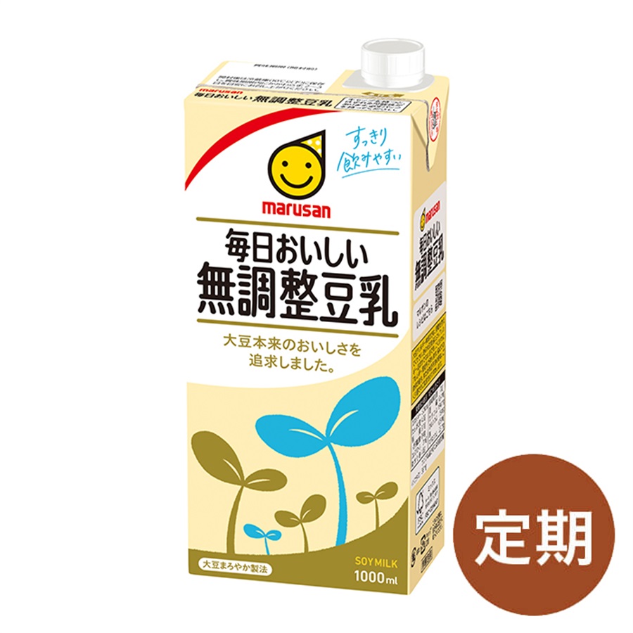 マルサンアイ公式オンラインショップ ページタイトル