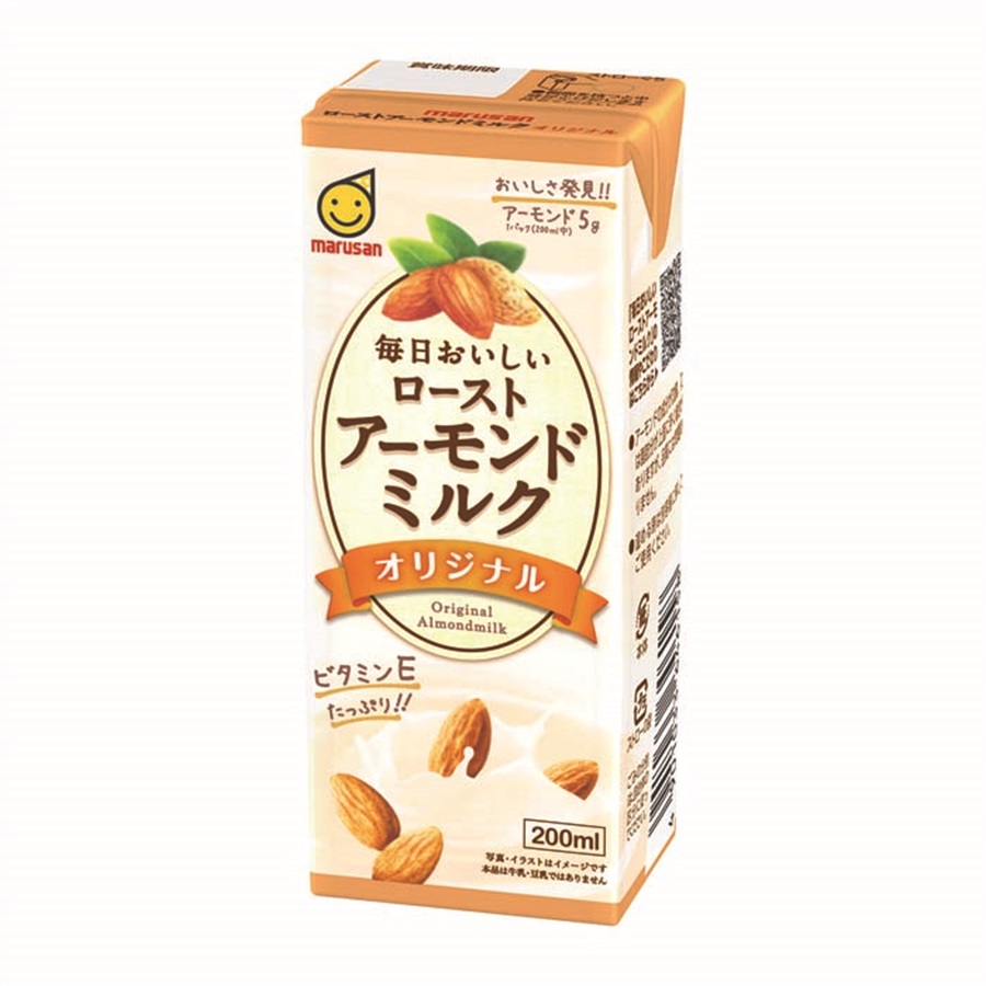 ナインアールrrrrrrrr プルオーバーベスト　アーモンドミルク　Ｓ マルサンアイ公式オンラインショップ ページタイトル