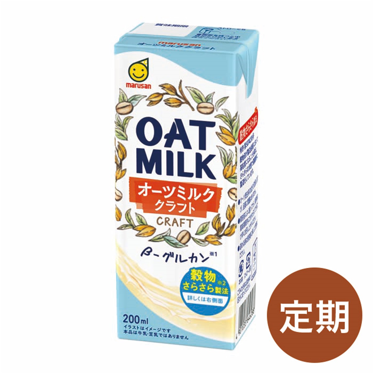 ミルク Amazon.co.jp: 3個 ミルクピッチャー セラミック ミルク カップ