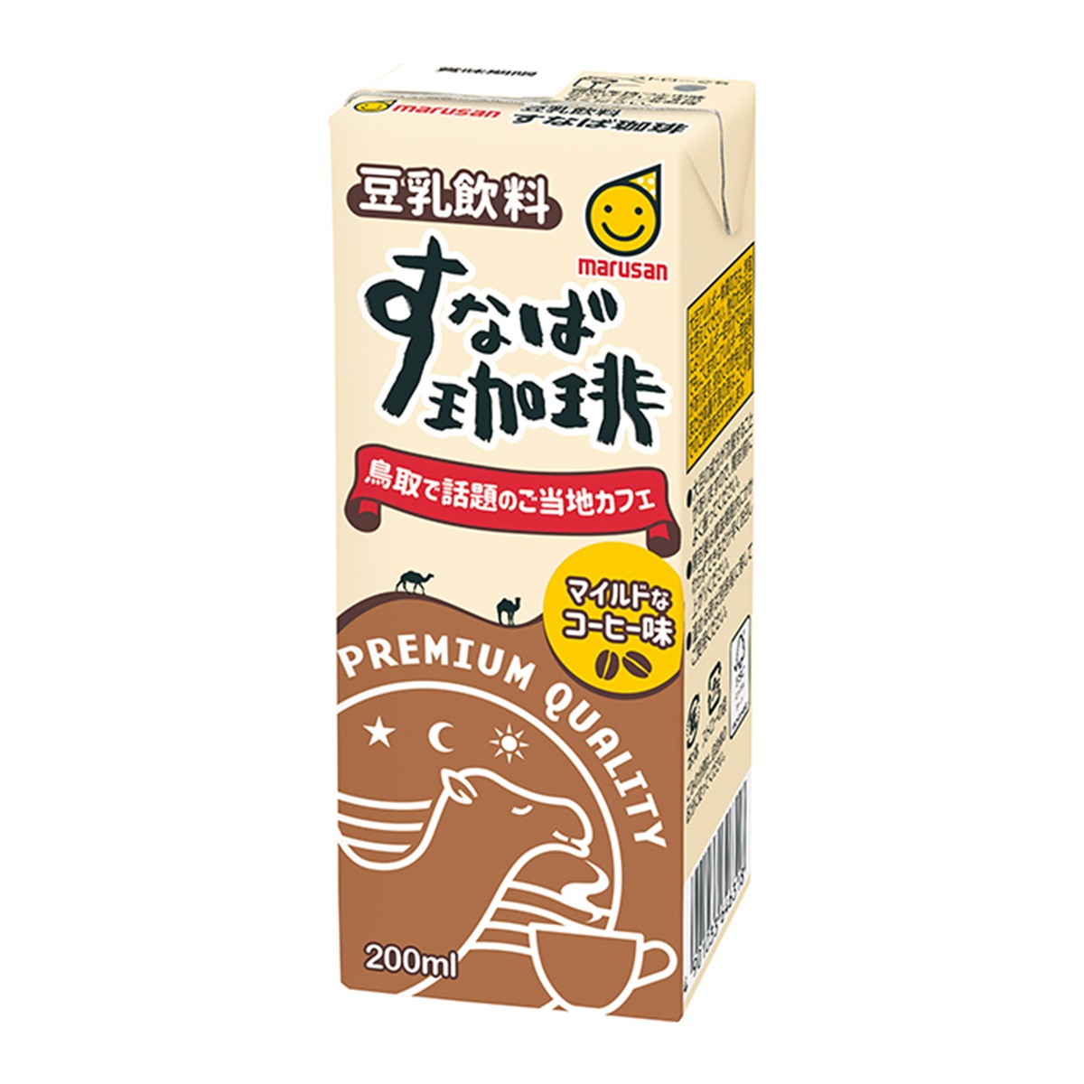 【新品未開封】マルサン 豆乳飲料 すなば珈琲 200ml × 72本セット マルサンアイ公式オンラインショップ ページタイトル