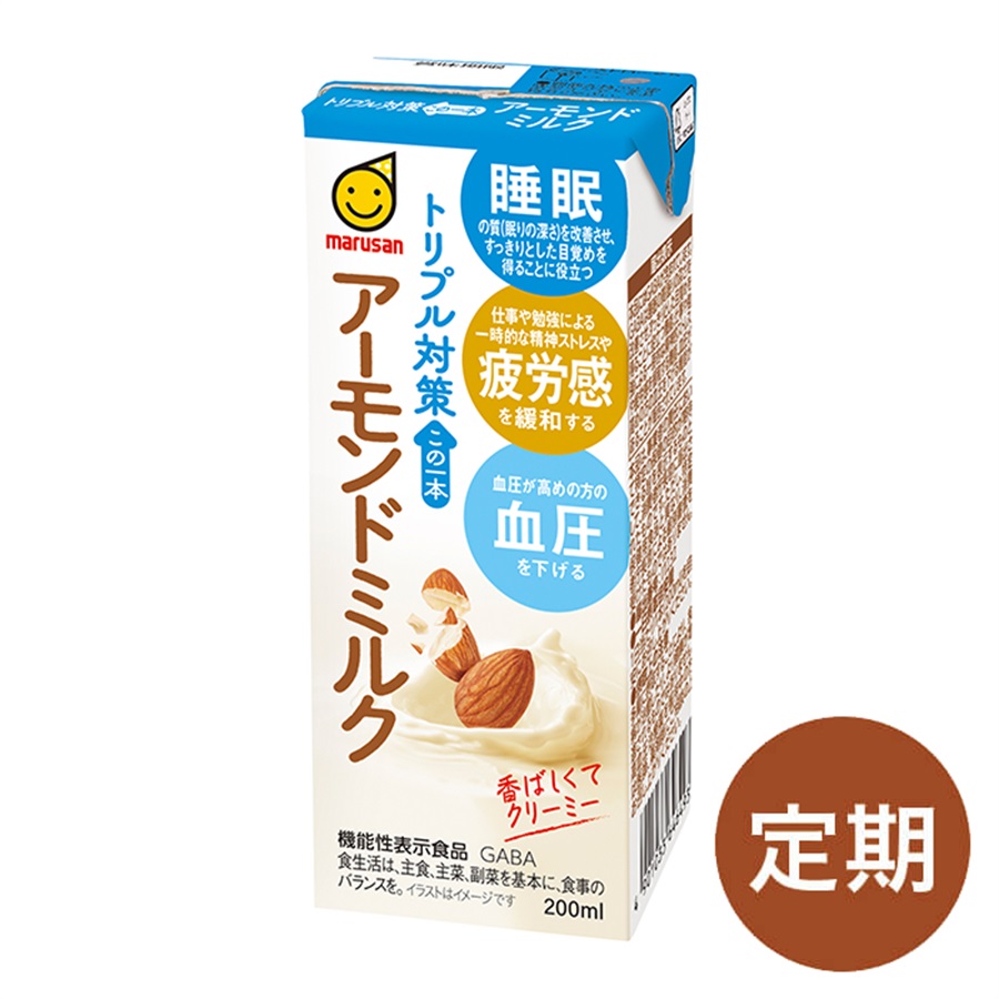 マルサンアイ公式オンラインショップ ページタイトル