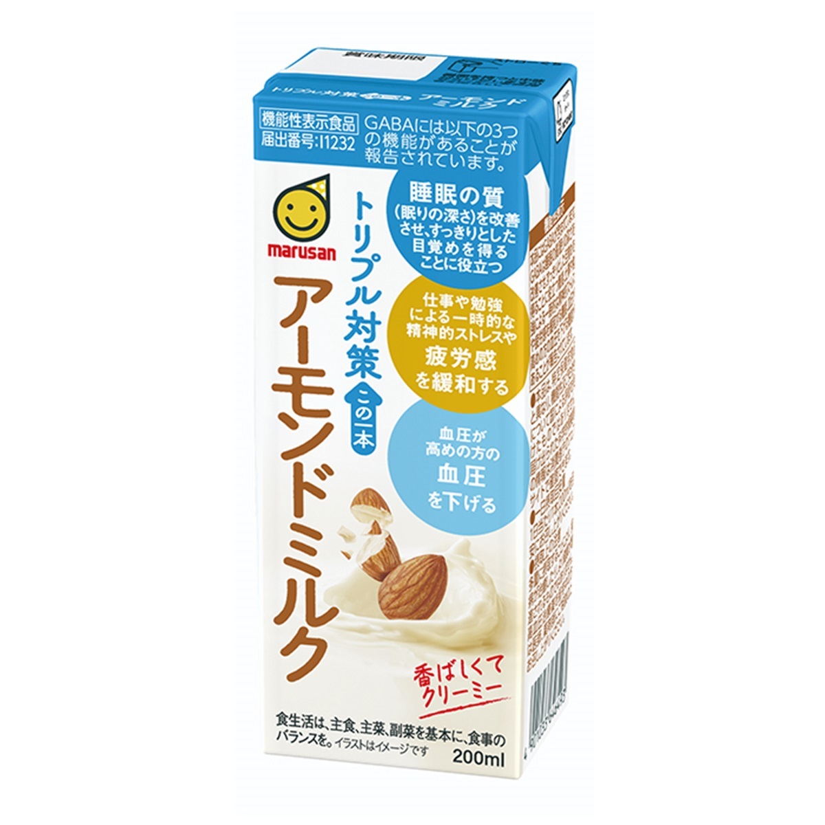 マルサンアイ公式オンラインショップ ページタイトル