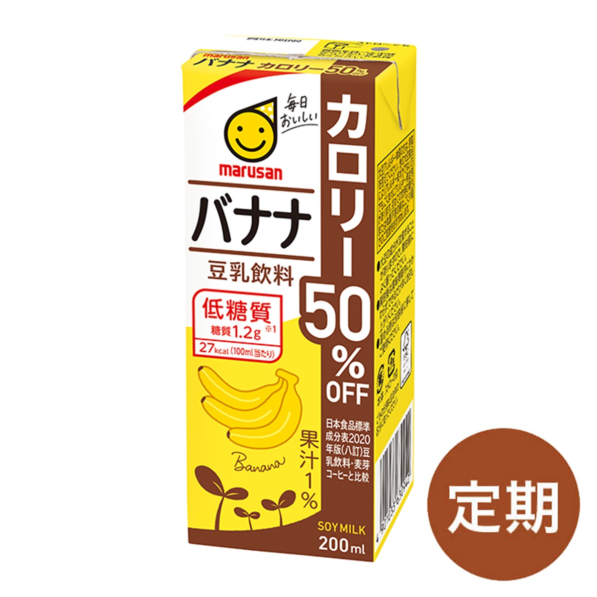 マルサンアイ公式オンラインショップ ページタイトル