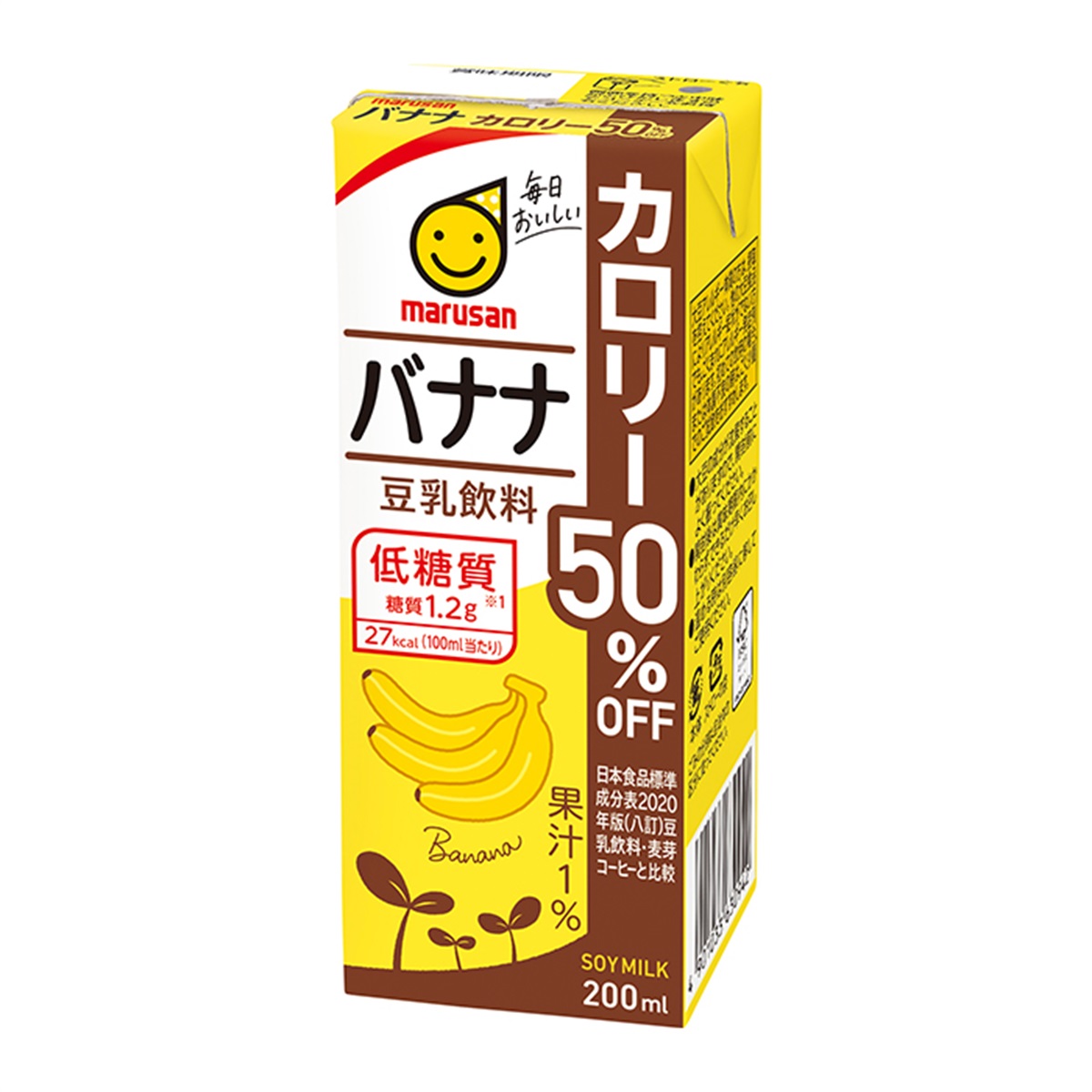 マルサンアイ公式オンラインショップ ページタイトル