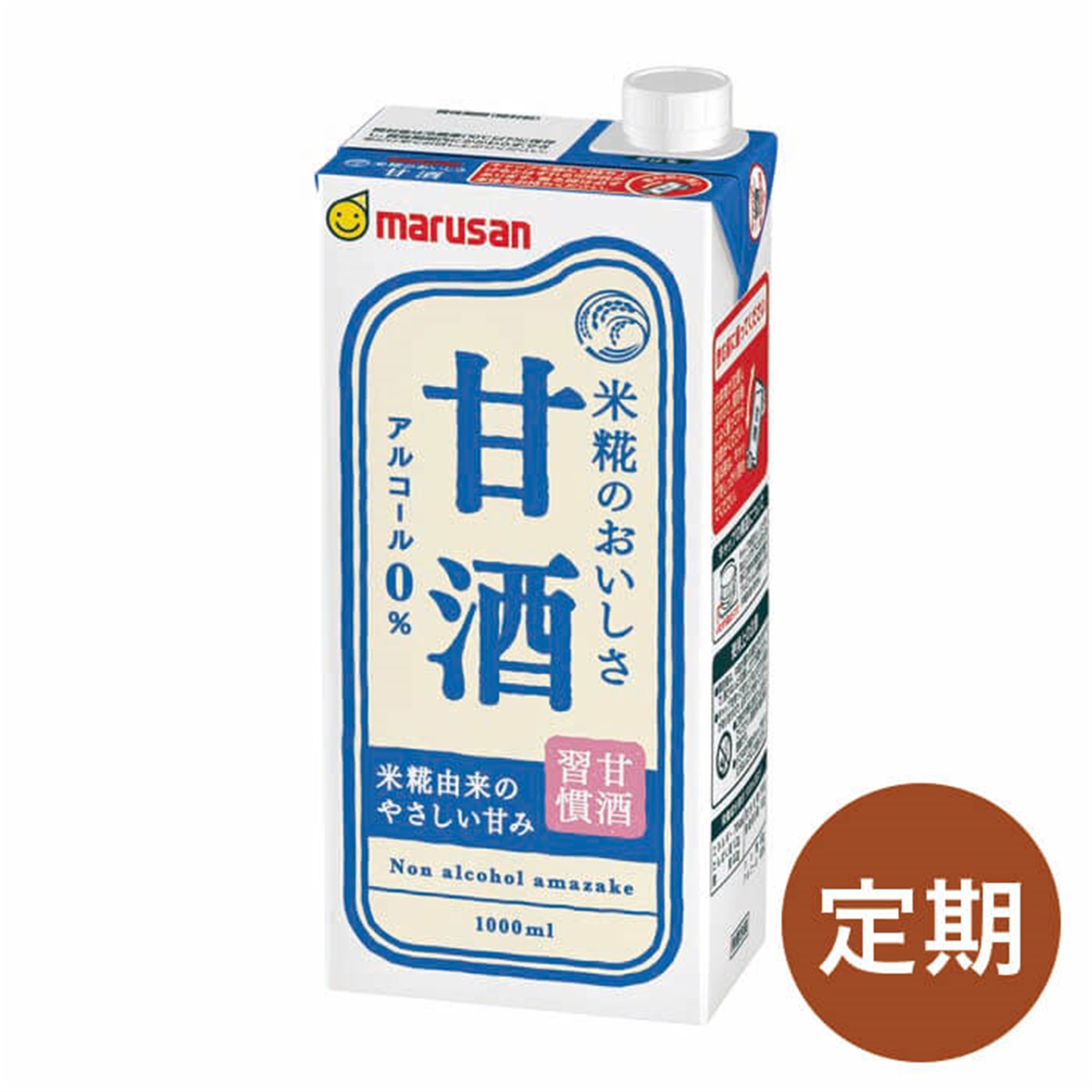 マルサンアイ公式オンラインショップ ページタイトル