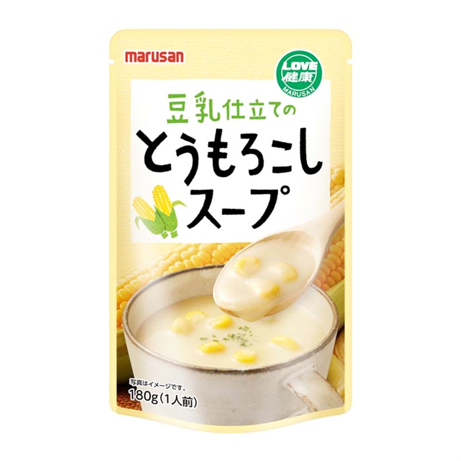 マルサンアイ公式オンラインショップ ページタイトル